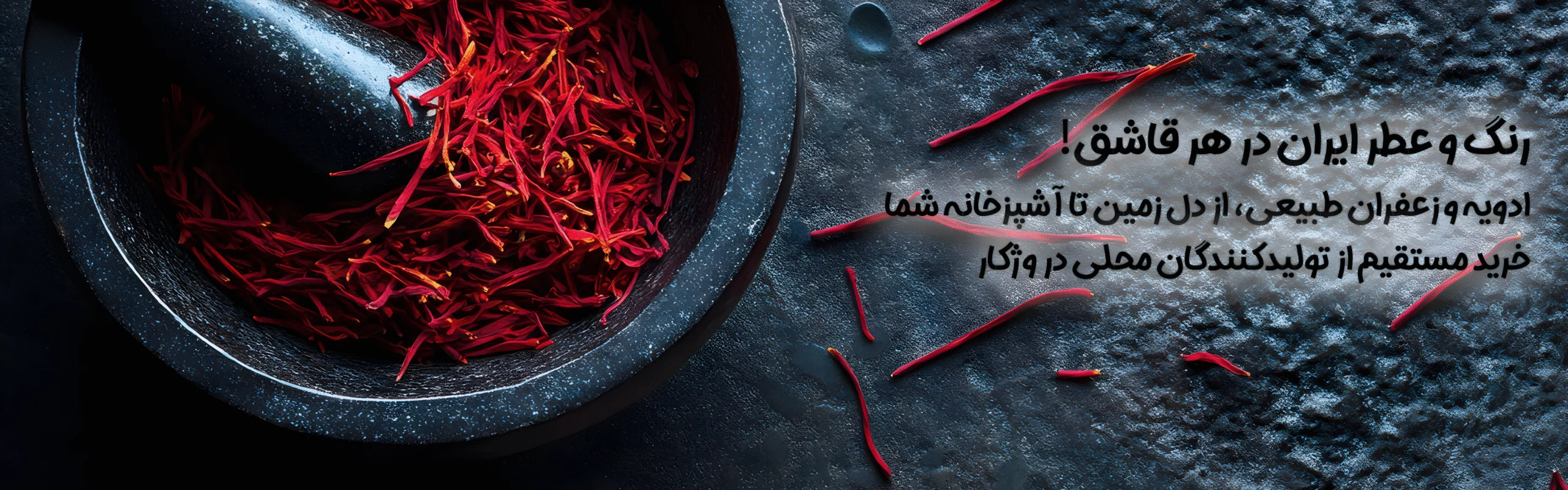 ZFRAN upscaled scaled