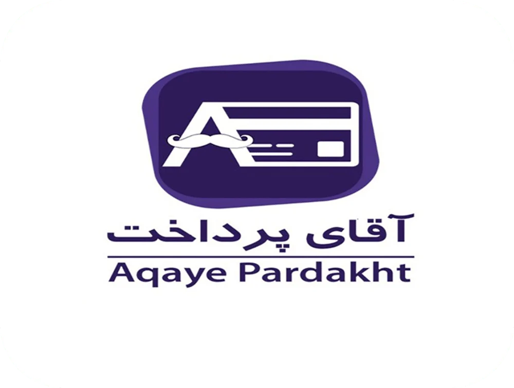 aqayepardakht